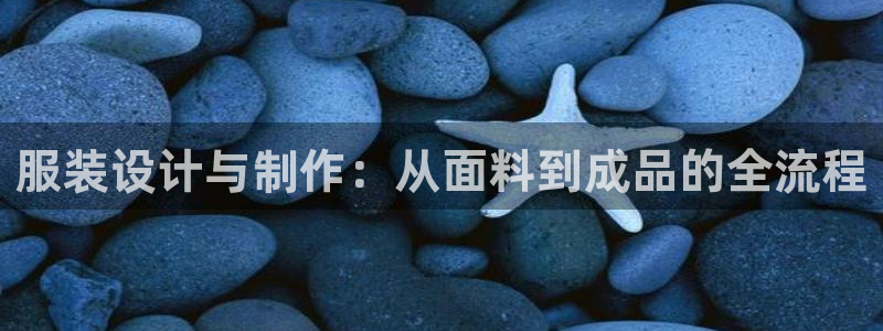 天辰娱乐网址娱乐游戏