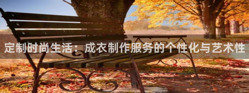 天辰娱乐鱼刺