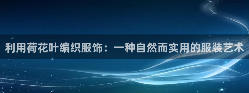 广东天辰娱乐