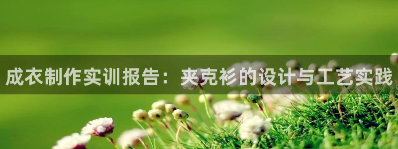 nba天辰娱乐
