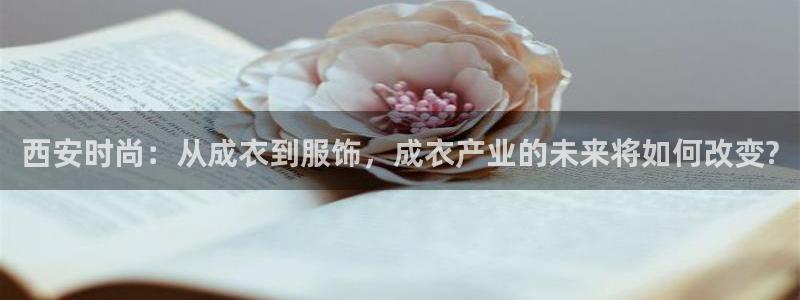 天辰娱乐平台app下载