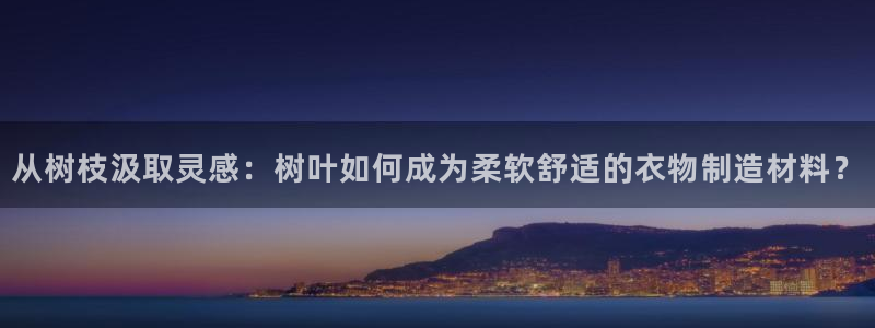 天辰娱乐75775