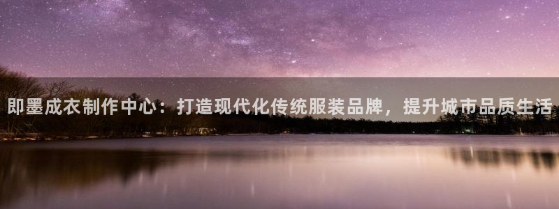 天辰娱乐论坛