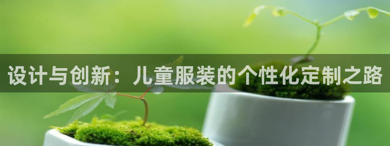 天辰娱乐下载