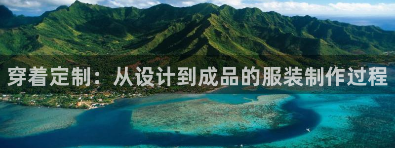 天辰娱乐入口
