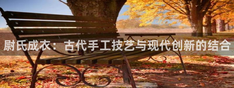 天辰娱乐885544