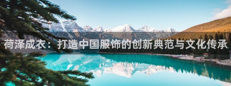 天辰娱乐海洋
