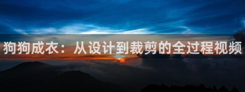 天辰娱乐元宝