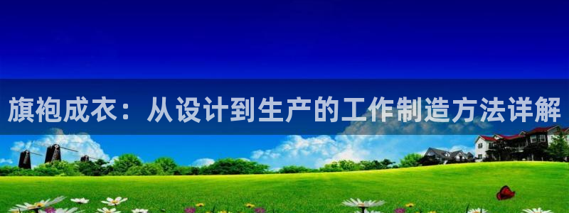 天辰娱乐怎么样