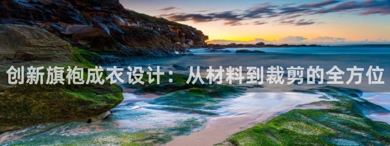 天辰娱乐44516