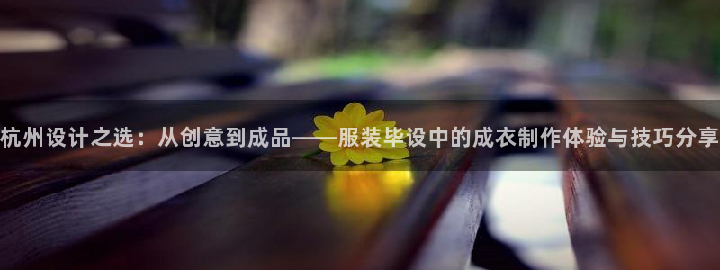 天辰娱乐小姐