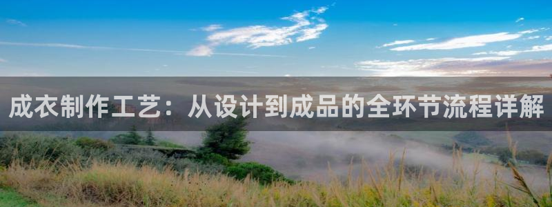 天辰娱乐欢乐