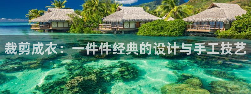 天辰娱乐登陆平台
