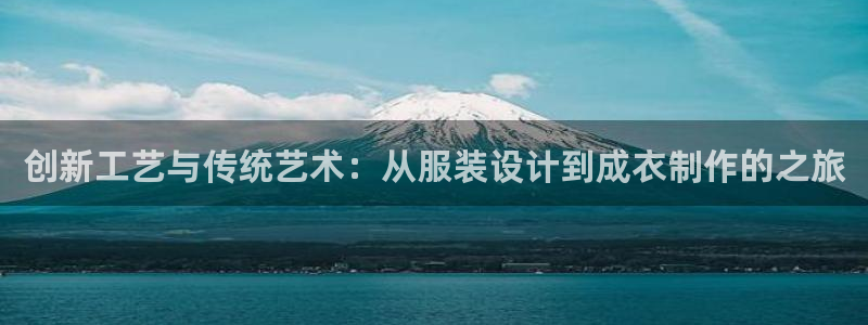 天辰娱乐-q