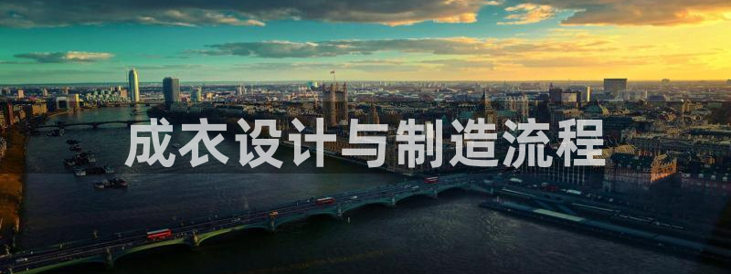 天辰娱乐的网址首页