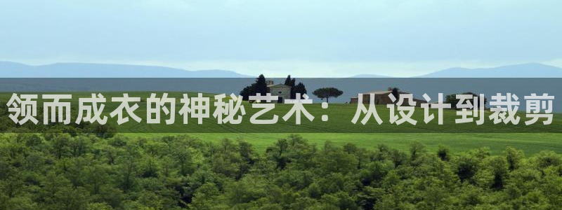 天辰娱乐675138