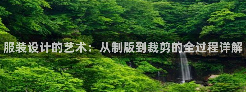天辰娱乐黑人