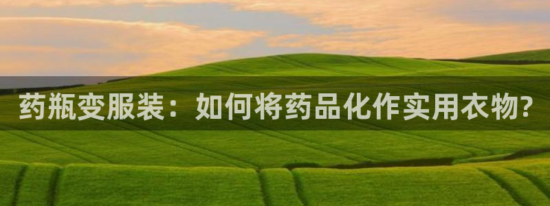 天辰娱乐557696