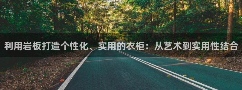 天辰娱乐测试
