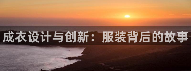 天辰娱乐主页