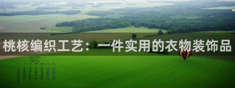 天辰娱乐ttf