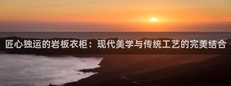 天辰娱乐51137
