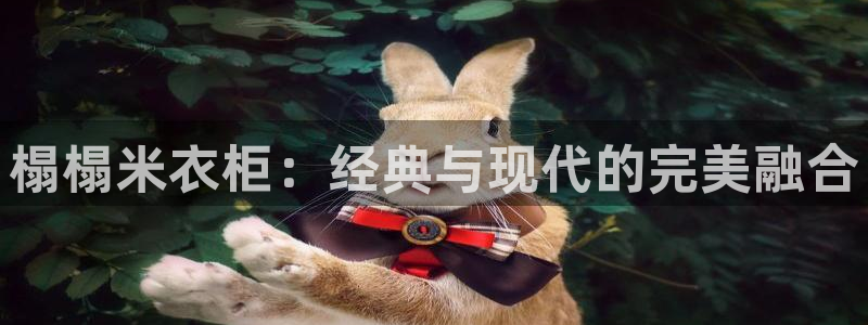 天辰娱乐 . 鱼刺