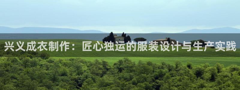 天辰娱乐文案