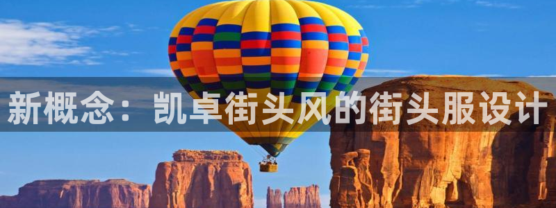 天辰娱乐解封