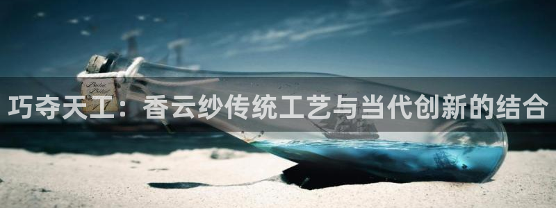 天辰天辰娱乐