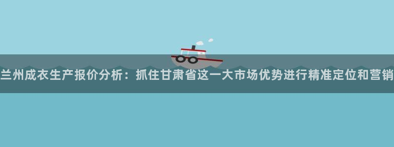 天辰娱乐61116