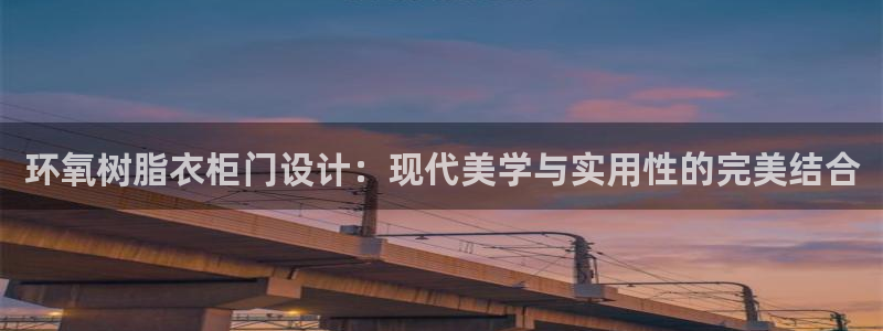 天辰娱乐娱乐