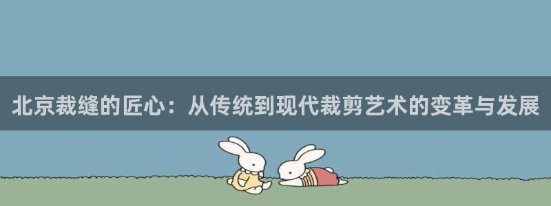 天辰娱乐22650