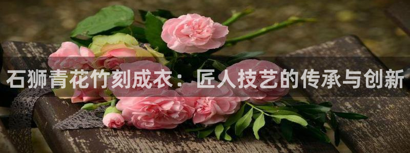 天辰娱乐61116