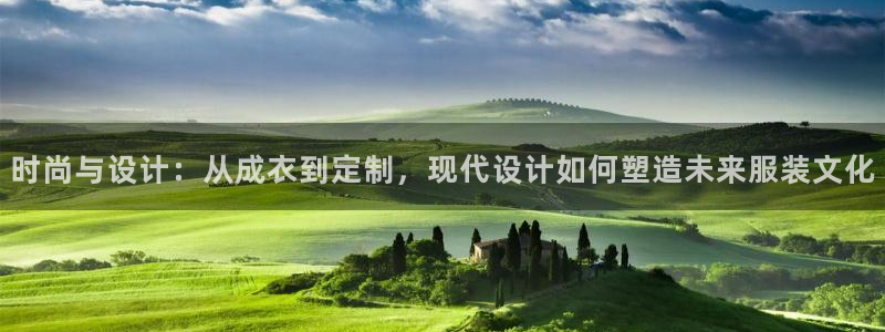 天辰臣娱乐