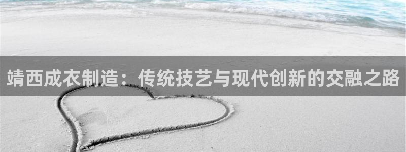 天辰娱乐简介