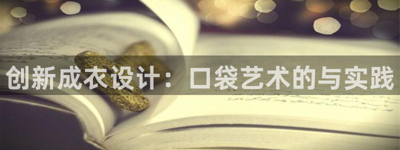 天辰娱乐51137