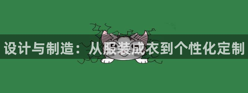 天辰娱乐_675138