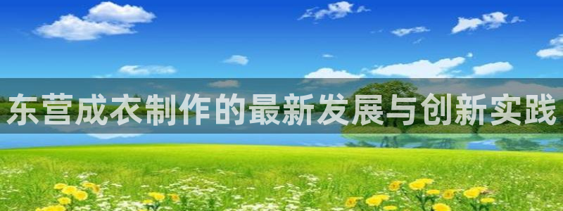 天辰辰娱乐代理