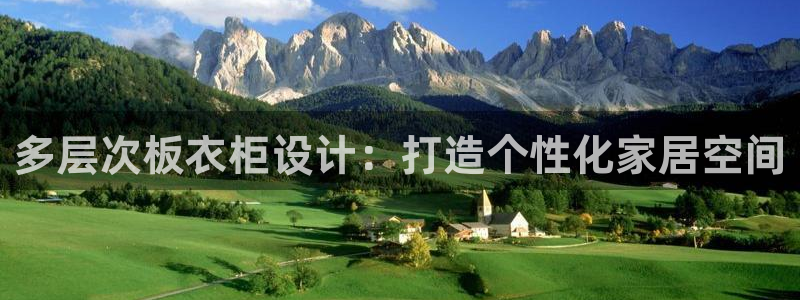 天辰辰娱乐代理