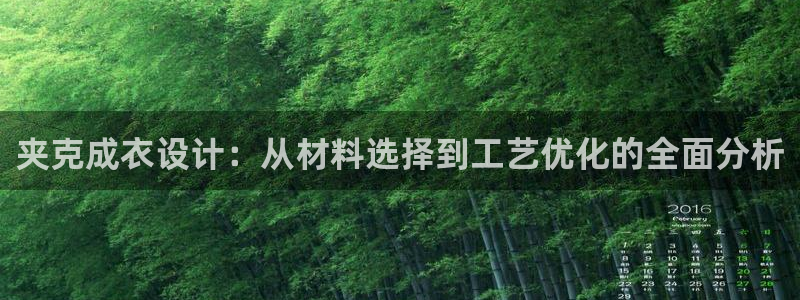 天辰娱乐好吗
