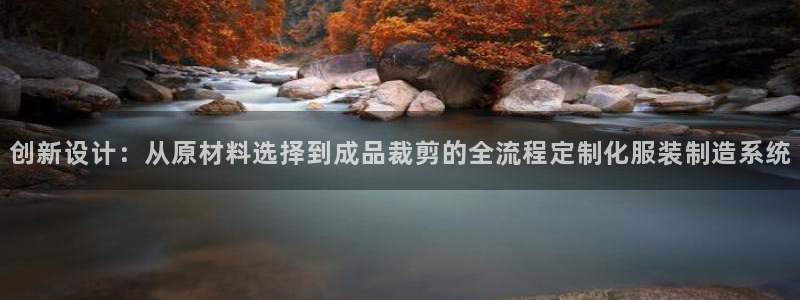 天辰娱乐 849852