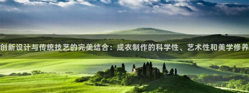 天辰娱乐测试