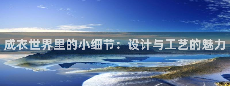 北京天辰娱乐