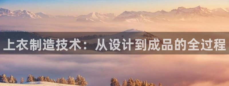 nba天辰娱乐