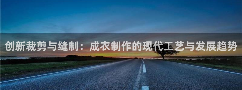 天辰app娱乐