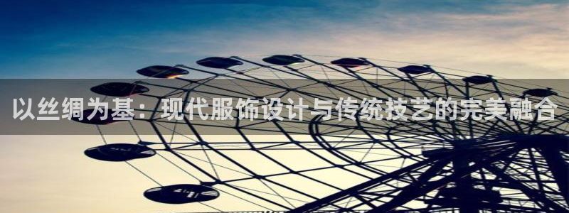 天辰娱乐海洋