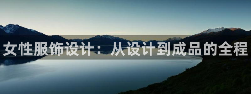 天辰娱乐线路