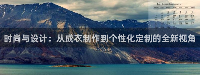 天辰娱乐下载