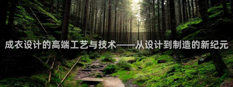 天辰娱乐best